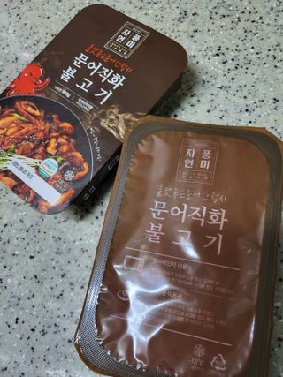 자연풍미 문어직화볶음 3종 (불고기, 불곱창, 치즈불닭) — 5점을 준 리뷰어가 2022년 6월 올린 사용 사진