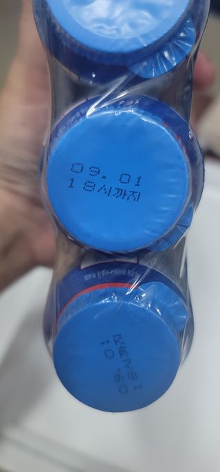 쏭님이 올린 리뷰 사진 2
