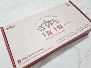[푸디푸디] 1일1떡!  가래떡 낱개포장 아침식사 식사대용! 7종 세트 혼합 (1BOX=14개입) — 5점을 준 리뷰어가 2022년 4월 올린 사용 사진