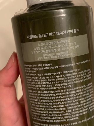 임성언님이 올린 리뷰 사진 3