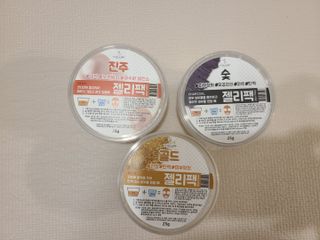 투비어레이디 젤리팩 25g /6종 중 랜덤3종 발송/ 도구가 필요없는 피부관리끝판왕 모델링팩 — 5점을 준 리뷰어가 2021년 3월 올린 사용 사진