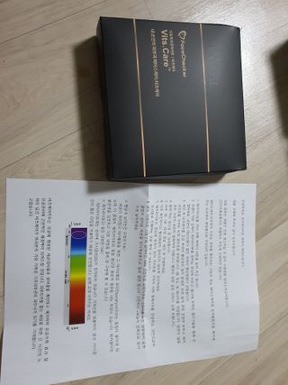 메데스 비츠케어 모공케어 피부관리키트 — 5점을 준 리뷰어가 2021년 6월 올린 사용 사진