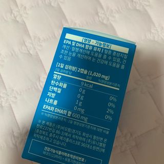 블루베리소다님이 올린 리뷰 사진 2