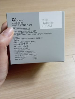 하늘2님이 올린 리뷰 사진 4