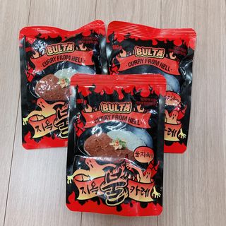 불타 지옥불카레 불지옥맛 180g x 3봉 — 4점을 준 리뷰어가 2021년 6월 올린 사용 사진