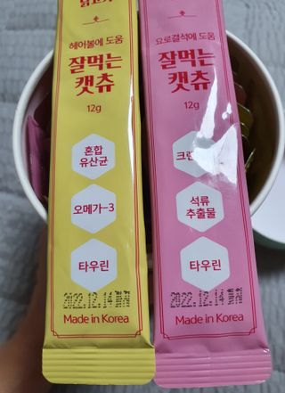 켈리심님이 올린 리뷰 사진 3