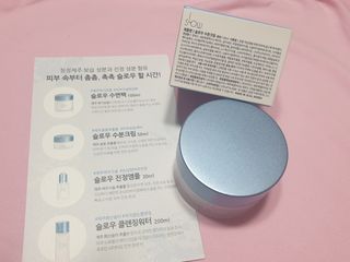 개토끼님이 올린 리뷰 사진 1