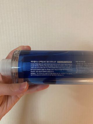 쵸코vi님이 올린 리뷰 사진 3