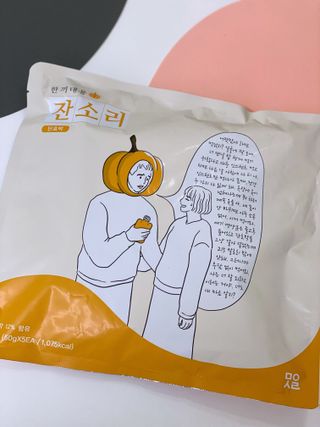 짱짱맘님이 올린 리뷰 사진 3