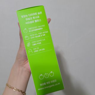 직장인님이 올린 리뷰 사진 4