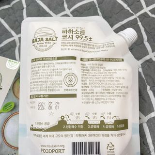 프로밍님이 올린 리뷰 사진 4