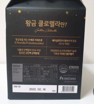 마리아나님이 올린 리뷰 사진 3