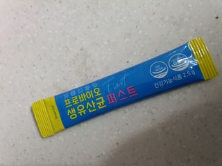 헬스업 핼스업 프로바이오 생유산균 퍼스트 — 5점을 준 리뷰어가 2021년 1월 올린 사용 사진