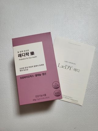 블리블리♡은블리♡님이 올린 리뷰 사진 1