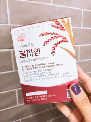 하루 1포로 콜레스테롤, 유산균, 고역가 소화효소까지 한번에 섭취! 다온바이오 홍자임 1개월분(30포) — 5점을 준 리뷰어가 2022년 11월 올린 사용 사진