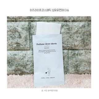 [이즈라이프코스메틱] 퍼퓸 드라이어 시트 히노끼향  or 블랑향 2중 택1 30매 — 4점을 준 리뷰어가 2021년 8월 올린 사용 사진