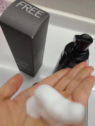 비프리코스메틱 허니 스킨 클렌징폼 150ml — 4점을 준 리뷰어가 2023년 1월 올린 사용 사진