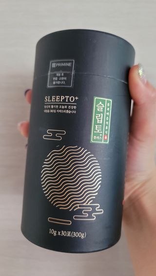프리마인 자체 기업부설 연구소에서 찾아낸 건강한 수면의 비밀.  슬립토 플러스 30포 — 5점을 준 리뷰어가 2022년 4월 올린 사용 사진