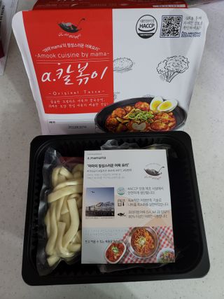 (주)어메이징팩토리 a.칼볶이 — 5점을 준 리뷰어가 2021년 9월 올린 사용 사진