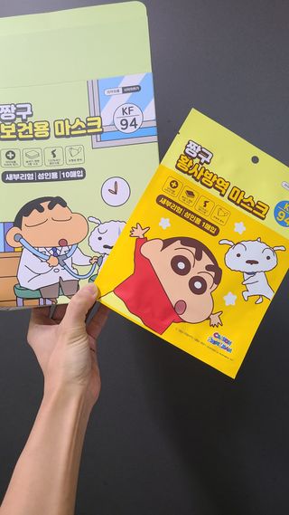 [숨그림]  덴탈마스크 짱구 우리아이 그리고 내가 쓰는 믿을수있는 케릭터 마스크  16종 — 5점을 준 리뷰어가 2021년 11월 올린 사용 사진