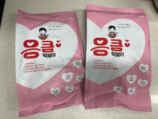 응큼떡볶이 — 5점을 준 리뷰어가 2021년 3월 올린 사용 사진