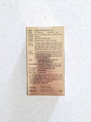 제라늄님이 올린 리뷰 사진 2