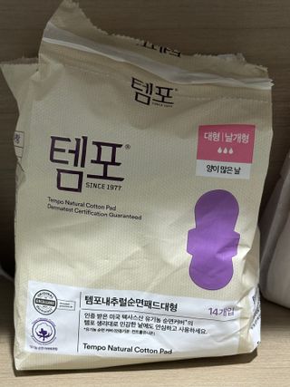 나우[템포] 템포 패드 내추럴 순면 생리대 SET(중형 슬림 + 대형 + 라이너) — 5점을 준 리뷰어가 2024년 5월 올린 사용 사진