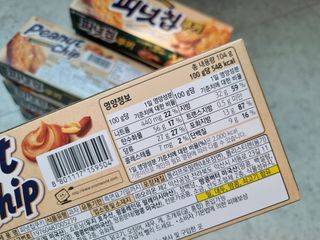 미니어뭉님이 올린 리뷰 사진 3
