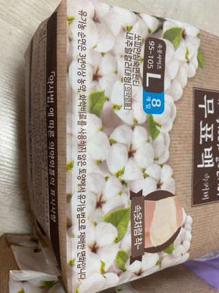 한지님이 올린 리뷰 사진 2