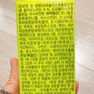 냐냐님이 올린 리뷰 사진 4
