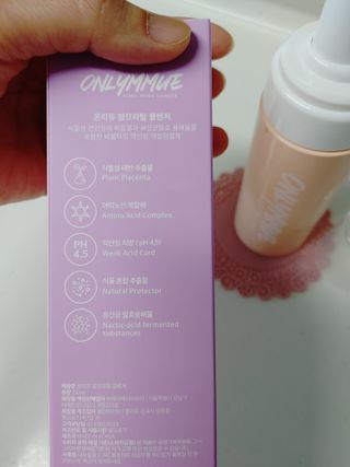 Rushx님이 올린 리뷰 사진 2