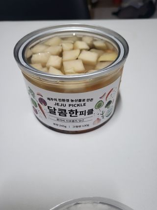 유성인성맘님이 올린 리뷰 사진 2