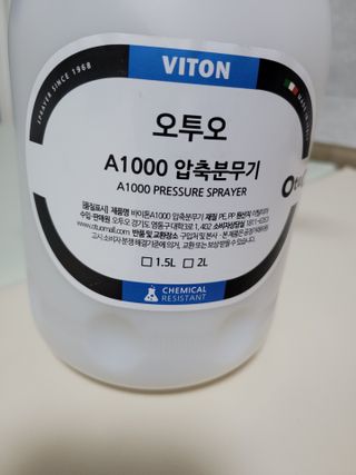 미야잉님이 올린 리뷰 사진 2