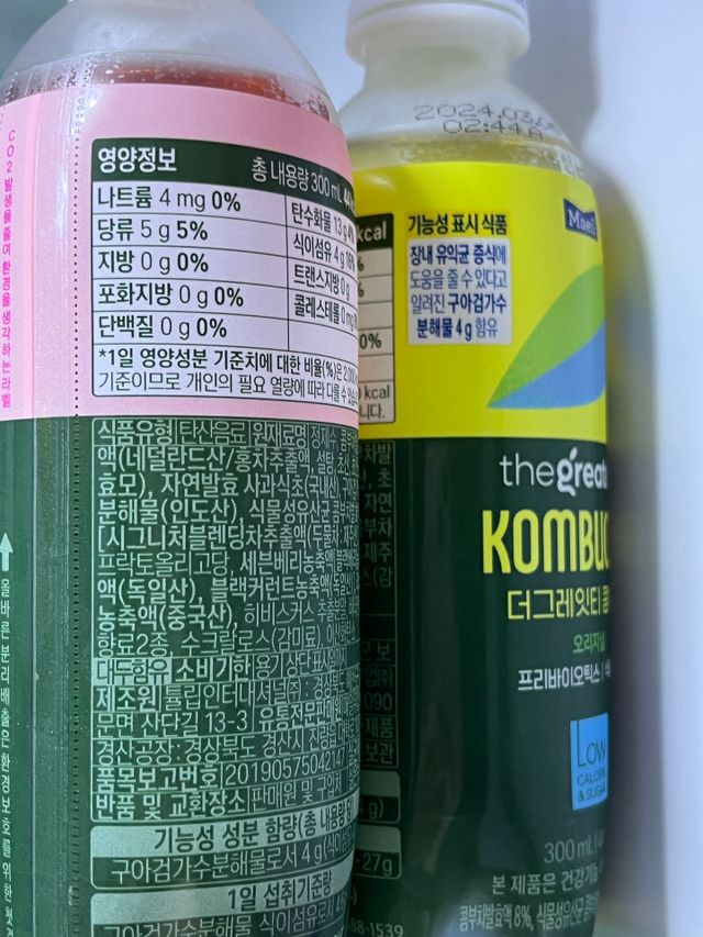 [매일유업] 더그레잇티 44kcal 콤부차 300ml *12개입 (오리지널 6개+베리리치 6개) 리뷰 사진