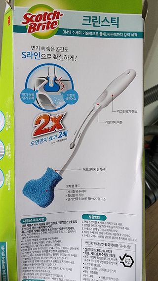 꽃사과님이 올린 리뷰 사진 3