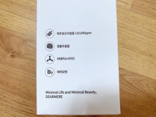 hjee486님이 올린 리뷰 사진 4