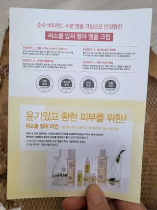 담이어멍님이 올린 리뷰 사진 4