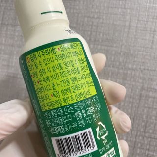 락토조이 오늘비움(구) — 5점을 준 리뷰어가 2022년 1월 올린 사용 사진
