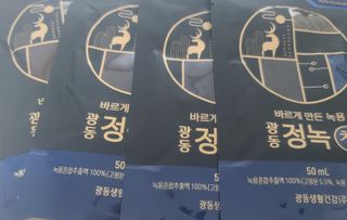 후니님이 올린 리뷰 사진 3