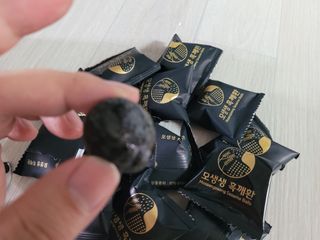 소우마님이 올린 리뷰 사진 1