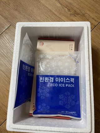 [푸디푸디] 1일1떡!  가래떡 낱개포장 아침식사 식사대용! 7종 세트 혼합 (1BOX=14개입) — 5점을 준 리뷰어가 2022년 4월 올린 사용 사진