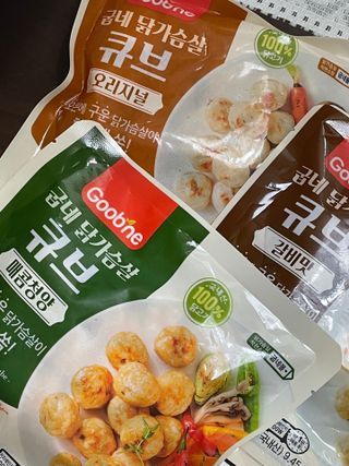 굽네몰 굽네 닭가슴살 큐브 3종 9팩 — 4.5점을 준 리뷰어가 2021년 12월 올린 사용 사진