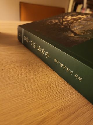 라늬언니님이 올린 리뷰 사진 2