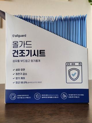 소담님이 올린 리뷰 사진 1