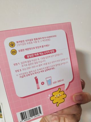 파워리님이 올린 리뷰 사진 3