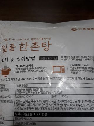 아그네스님이 올린 리뷰 사진 3