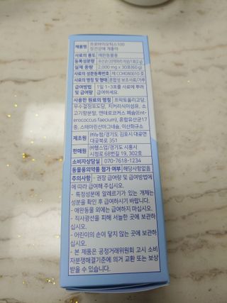 best7님이 올린 리뷰 사진 3