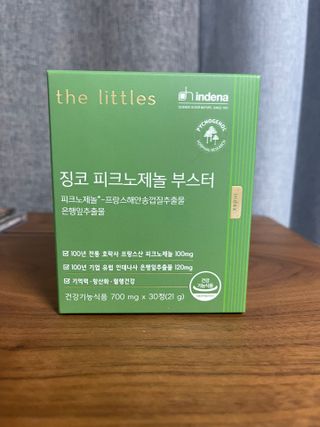 매일이 선물~~님이 올린 리뷰 사진 4