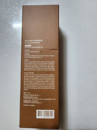 여지님이 올린 리뷰 사진 3