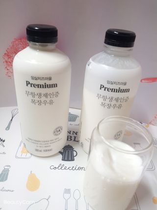 charming_skin님이 올린 리뷰 사진 1